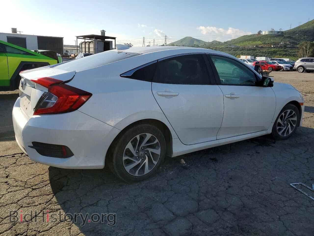 2017 HONDA CIVIC - VIN: 2HGFC2F78HH534129 - Фото 3