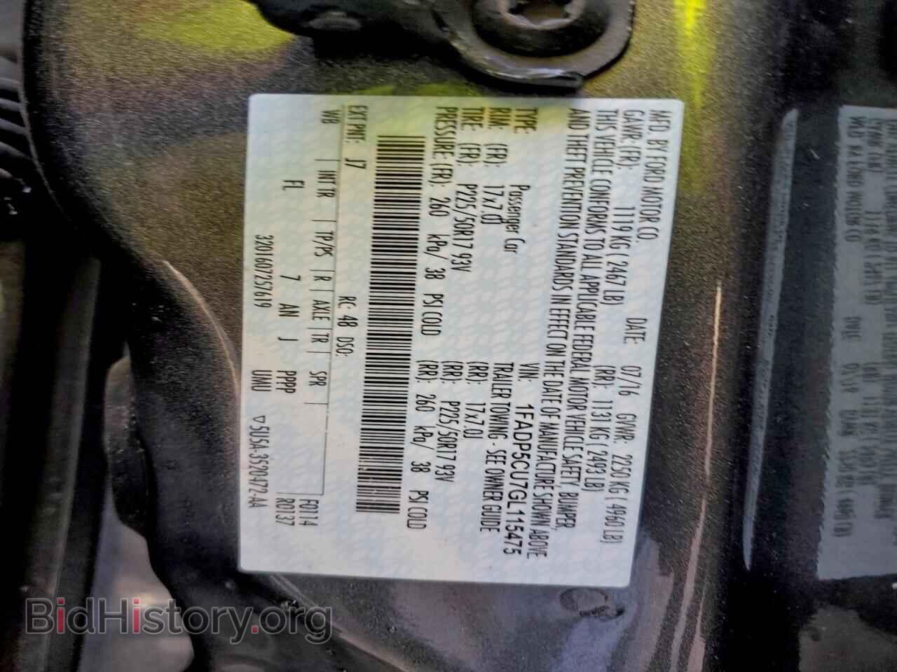 2016 FORD CMAX - VIN: 1FADP5CU7GL115475 - Photo 13