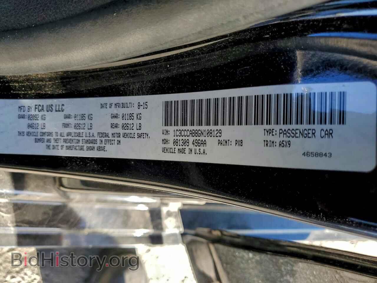 2016 CHRYSLER 200 - VIN: 1C3CCCAB8GN108129 - Фото 12