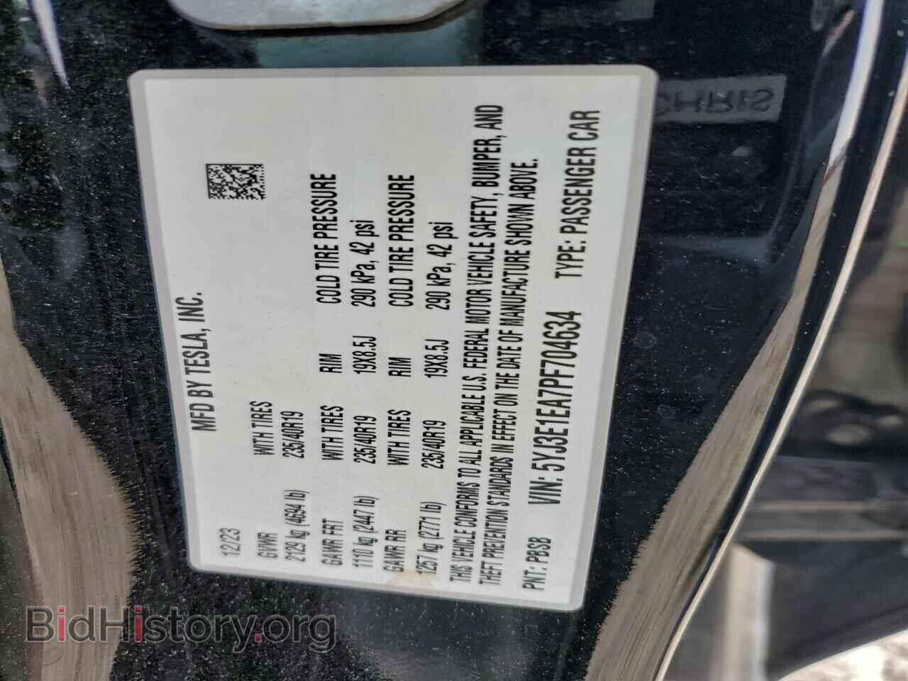 2023 TESLA MODEL 3 - VIN: 5YJ3E1EA7PF704634 - Photo 12