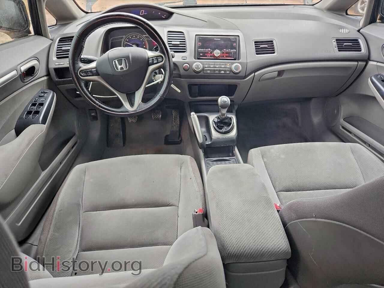 2009 HONDA CIVIC - VIN: 2HGFA15829H514485 - Фото 8