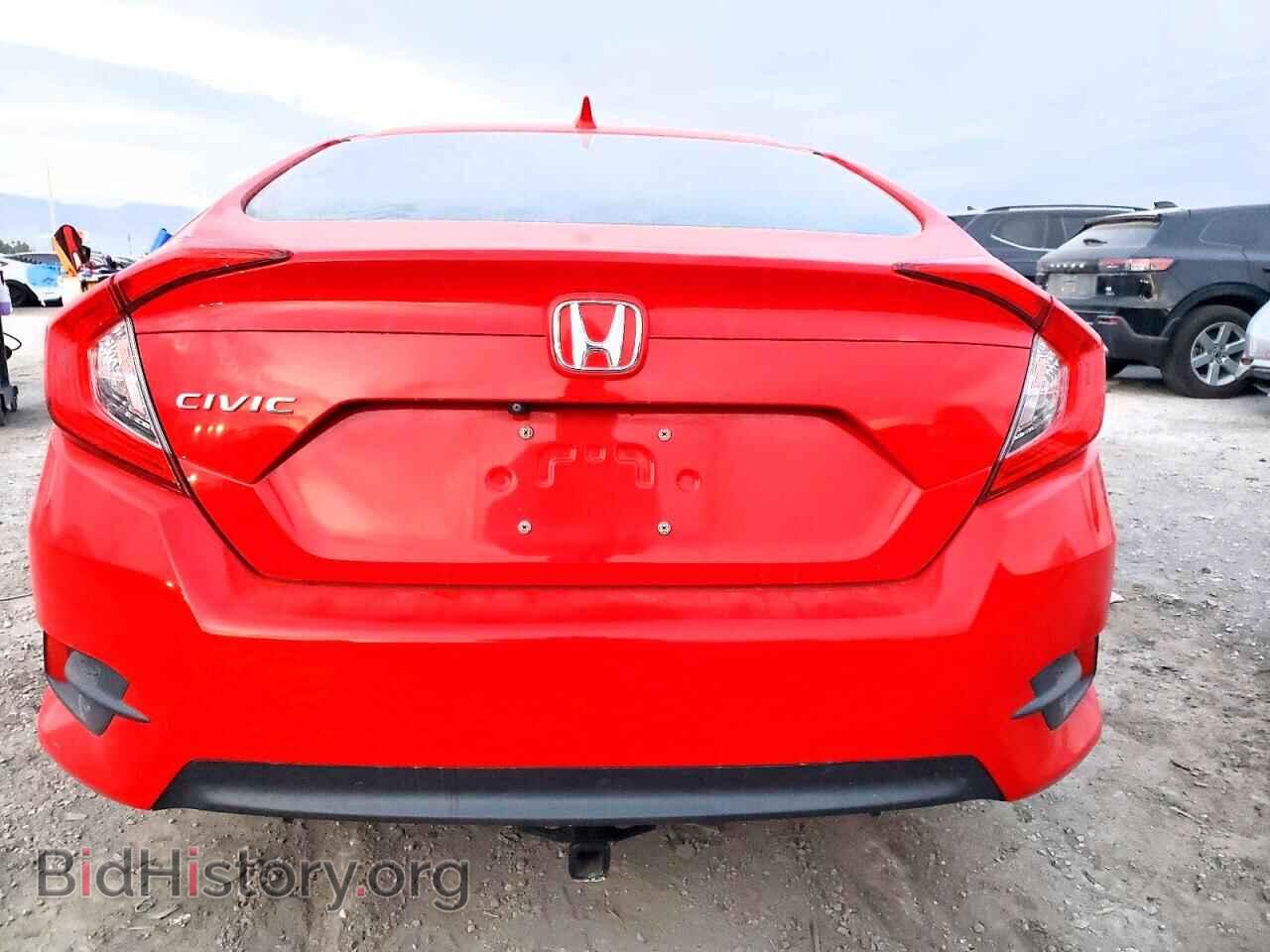 2017 HONDA CIVIC - VIN: 2HGFC2F7XHH533810 - Фото 6