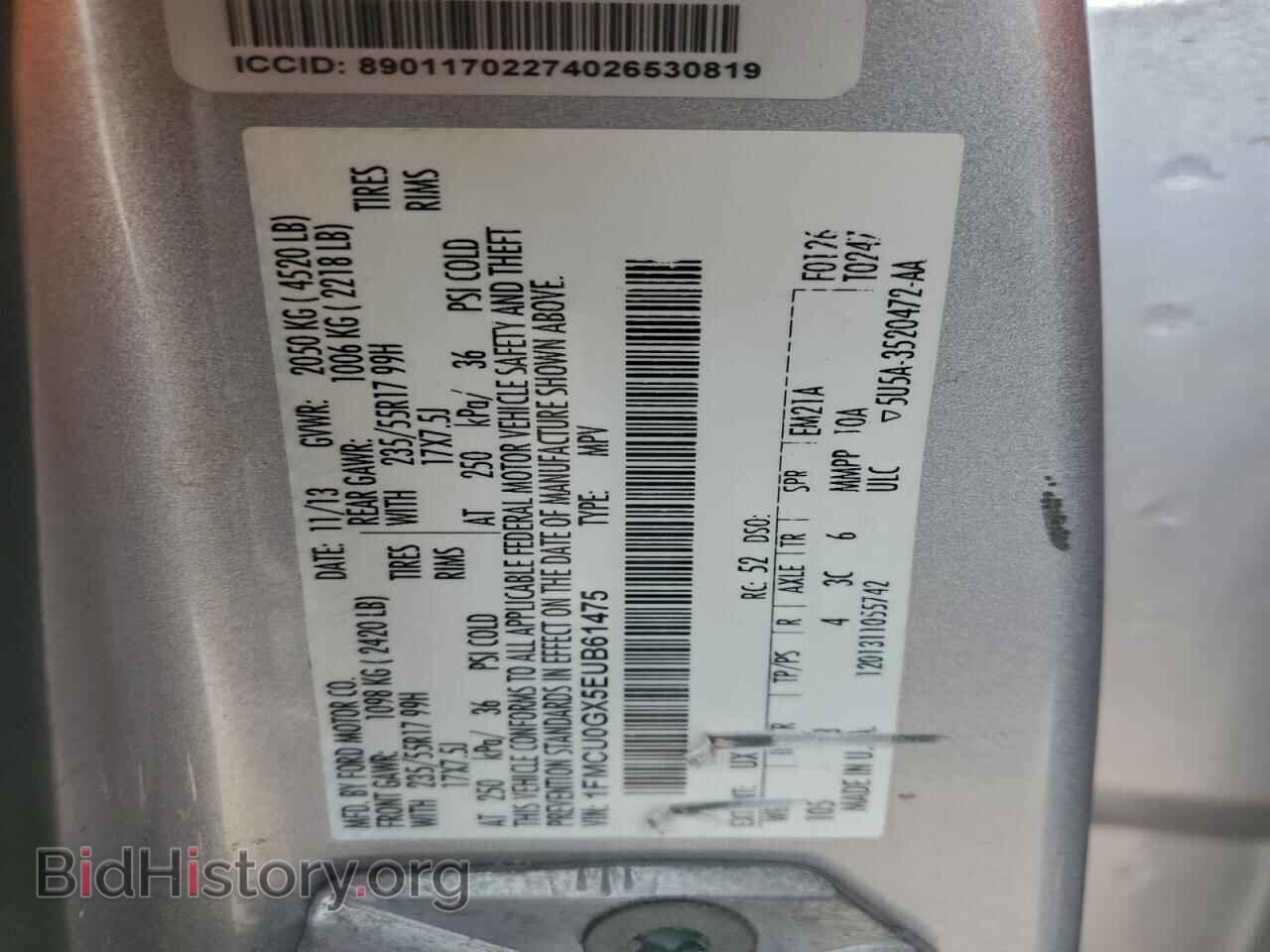 2014 FORD ESCAPE - VIN: 1FMCU0GX5EUB61475 - Фото 13