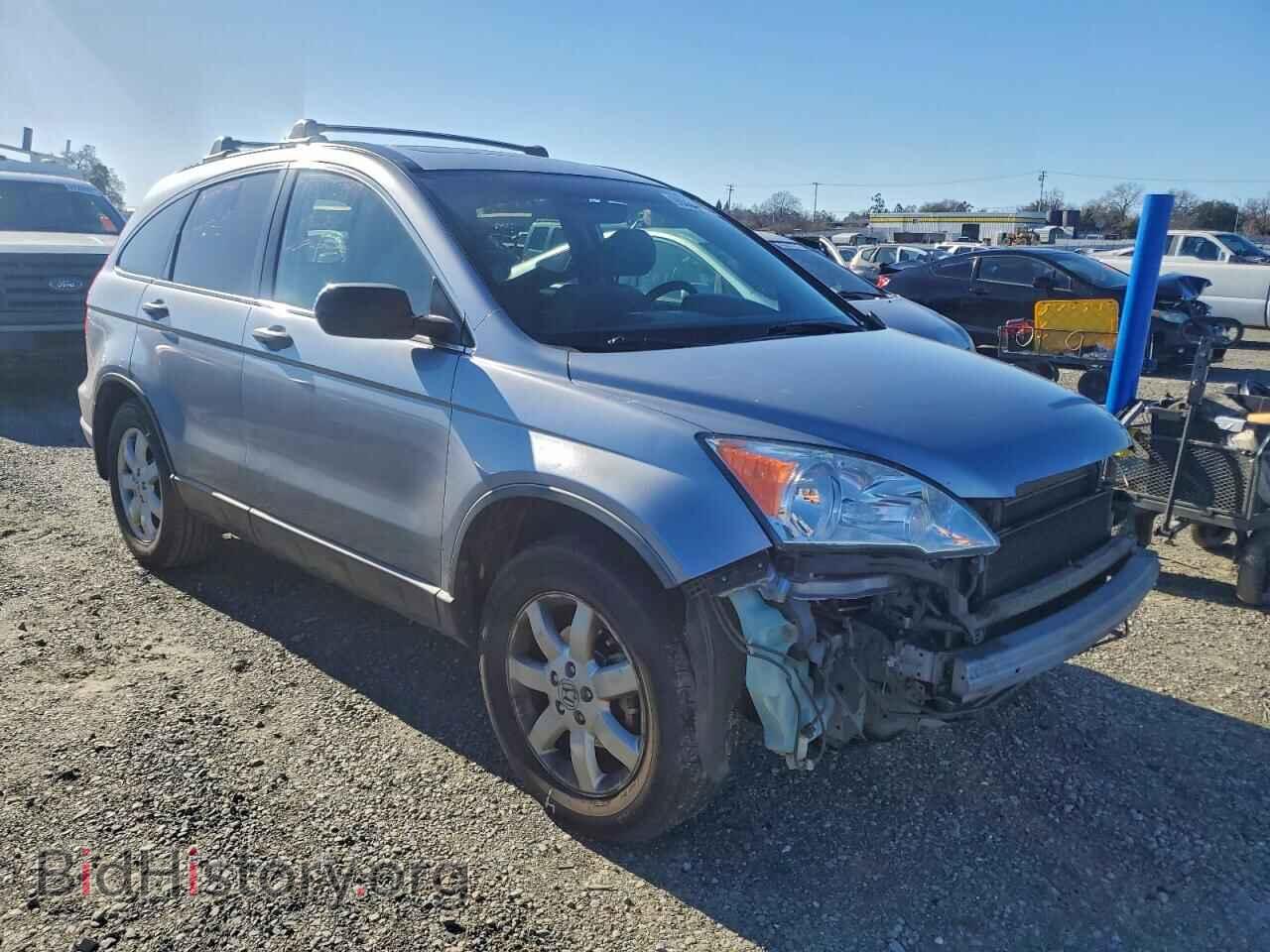 2008 HONDA CRV - VIN: JHLRE48508C041130 - Фото 4