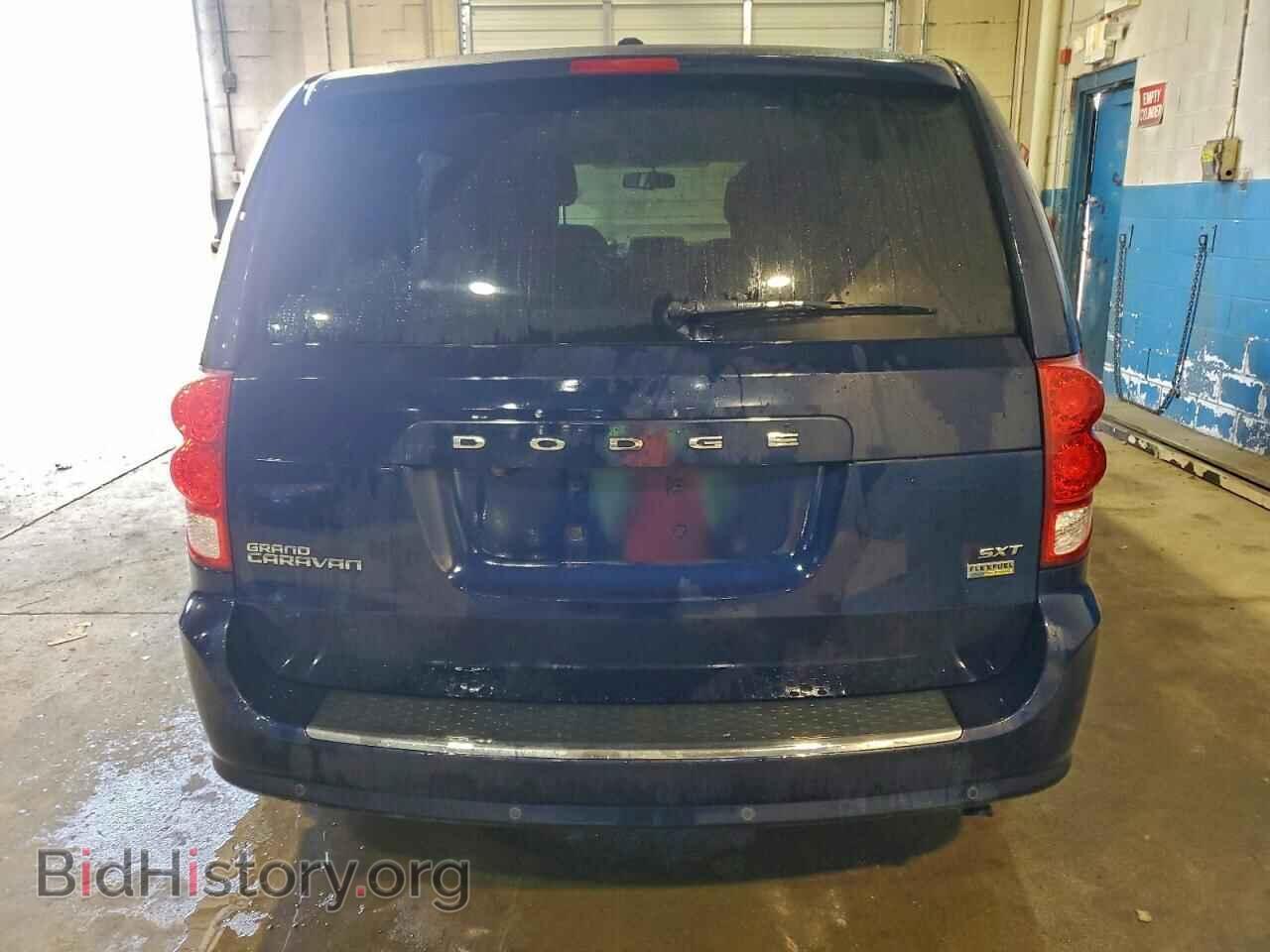 2014 DODGE CARAVAN - VIN: 2C4RDGCG5ER291993 - Фото 6