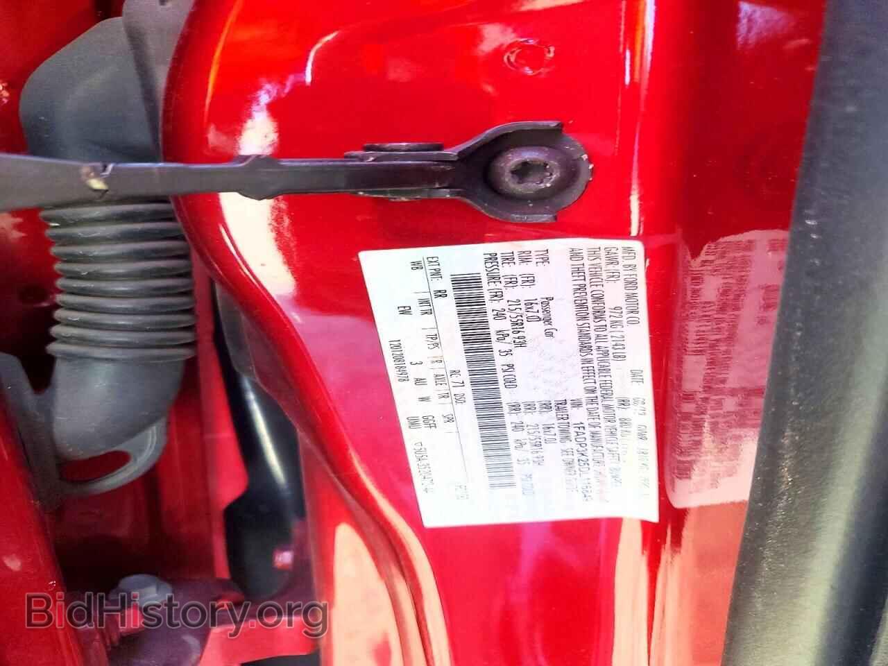 2013 FORD FOCUS - VIN: 1FADP3K25DL116849 - Фото 13