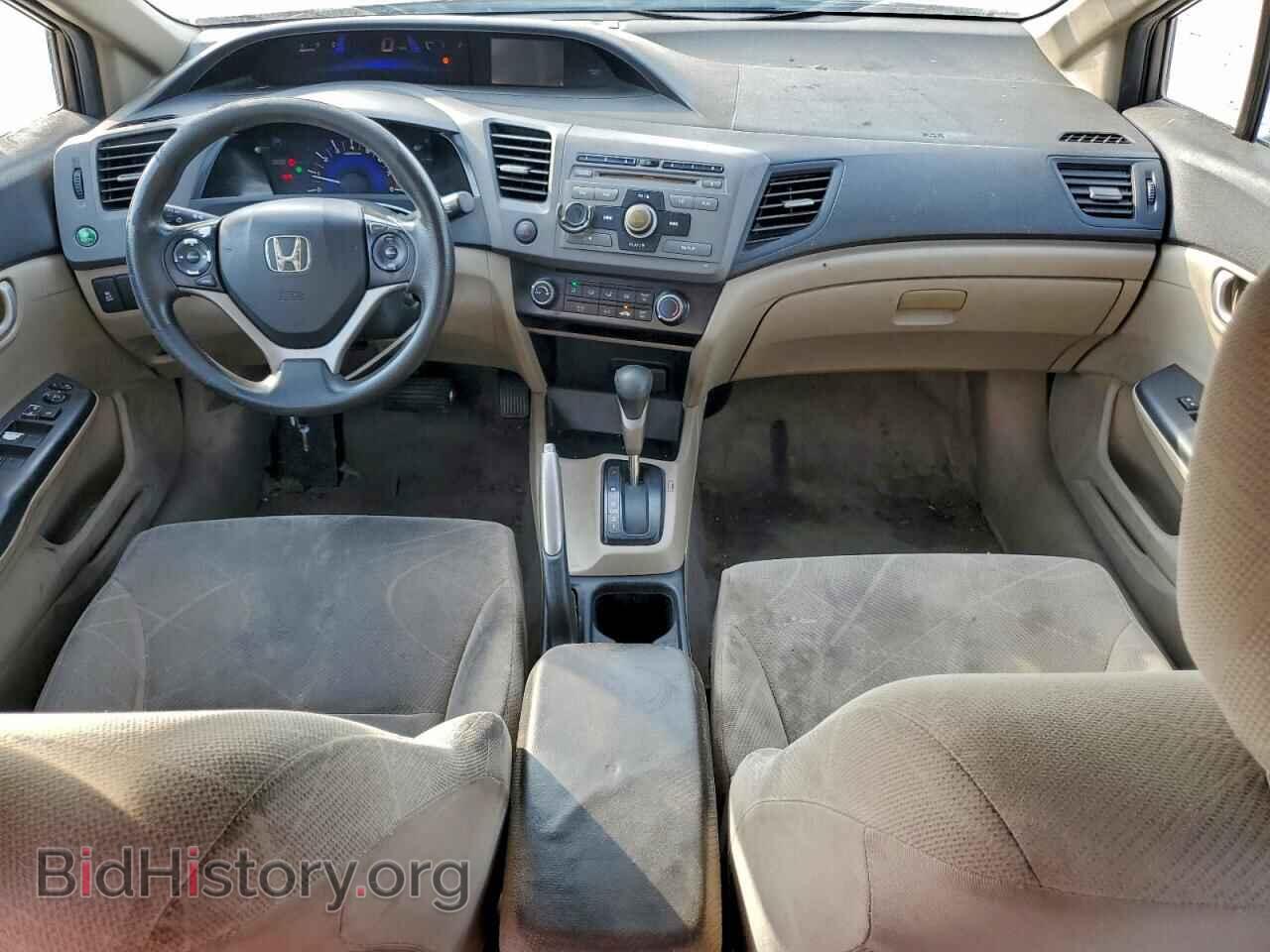 2012 HONDA CIVIC - VIN: 2HGFB2F54CH543503 - Фото 8