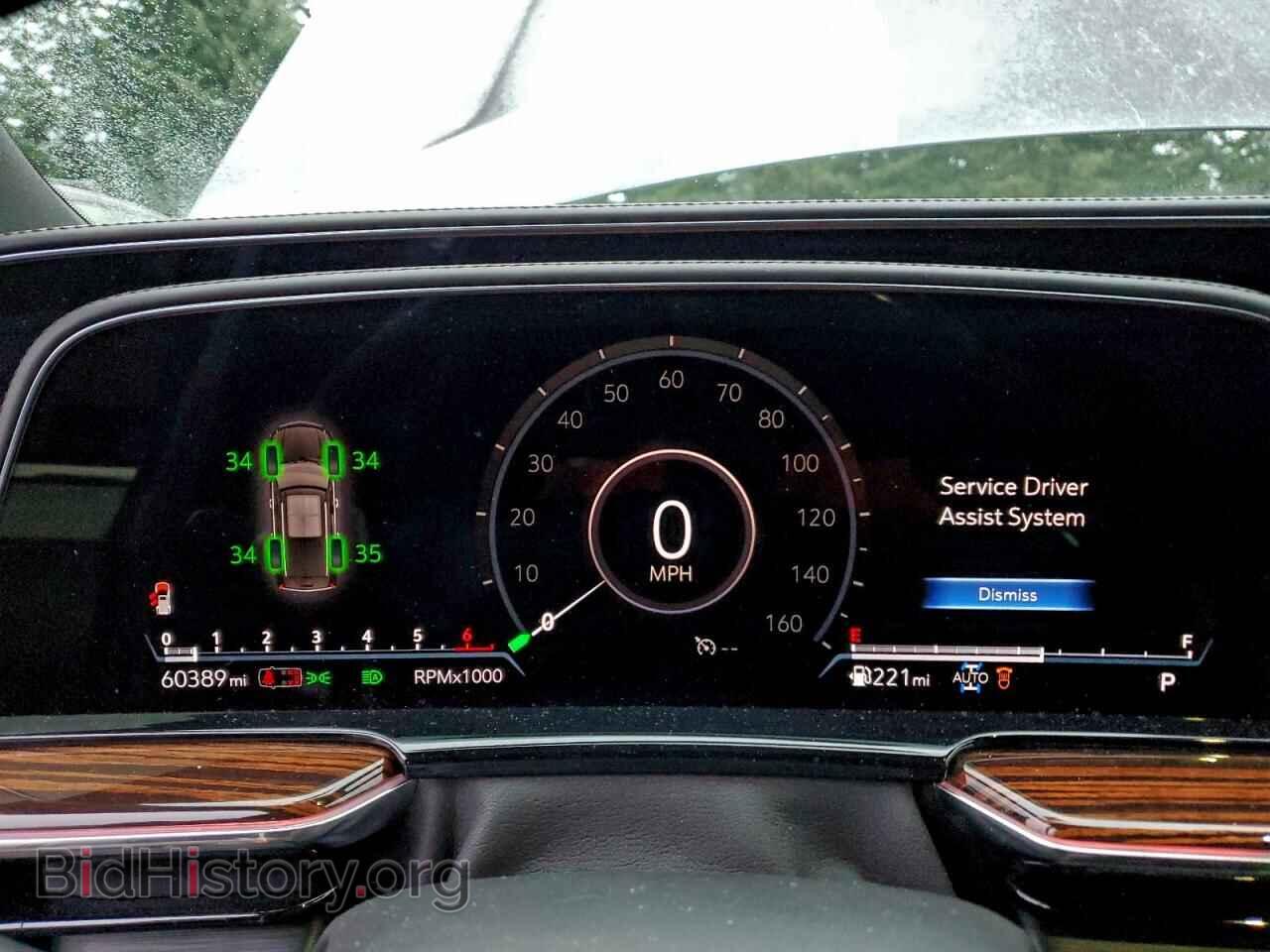 2021 CADILLAC ESCALADE - VIN: 1GYS4BKL6MR279921 - Фото 9