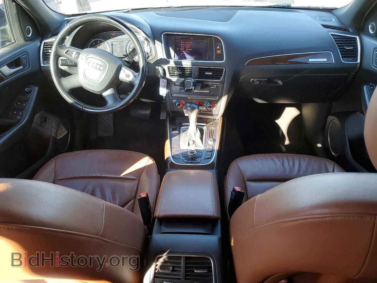 2010 AUDI Q5 - VIN: WA1LKAFP3AA084581 - Фото 8