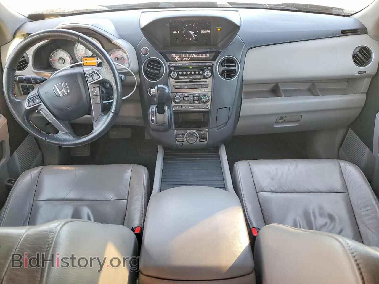 2012 HONDA PILOT - VIN: 5FNYF4H97CB023163 - Фото 8