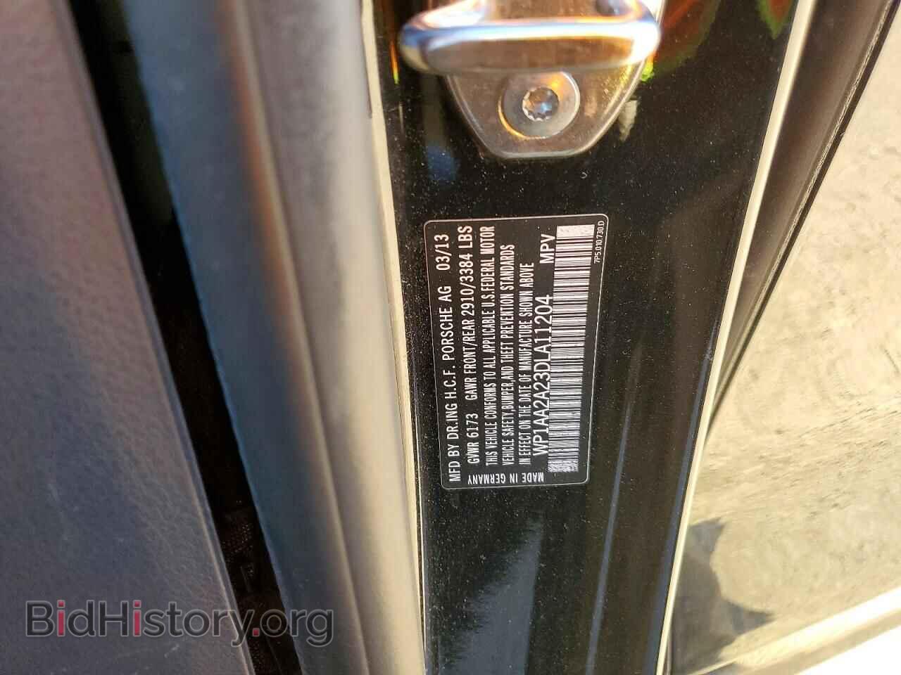 2013 PORSCHE CAYENNE - VIN: WP1AA2A23DLA11204 - Фото 13