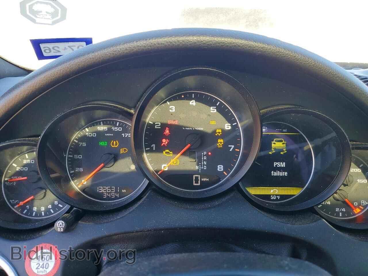 2013 PORSCHE CAYENNE - VIN: WP1AA2A23DLA11204 - Фото 9