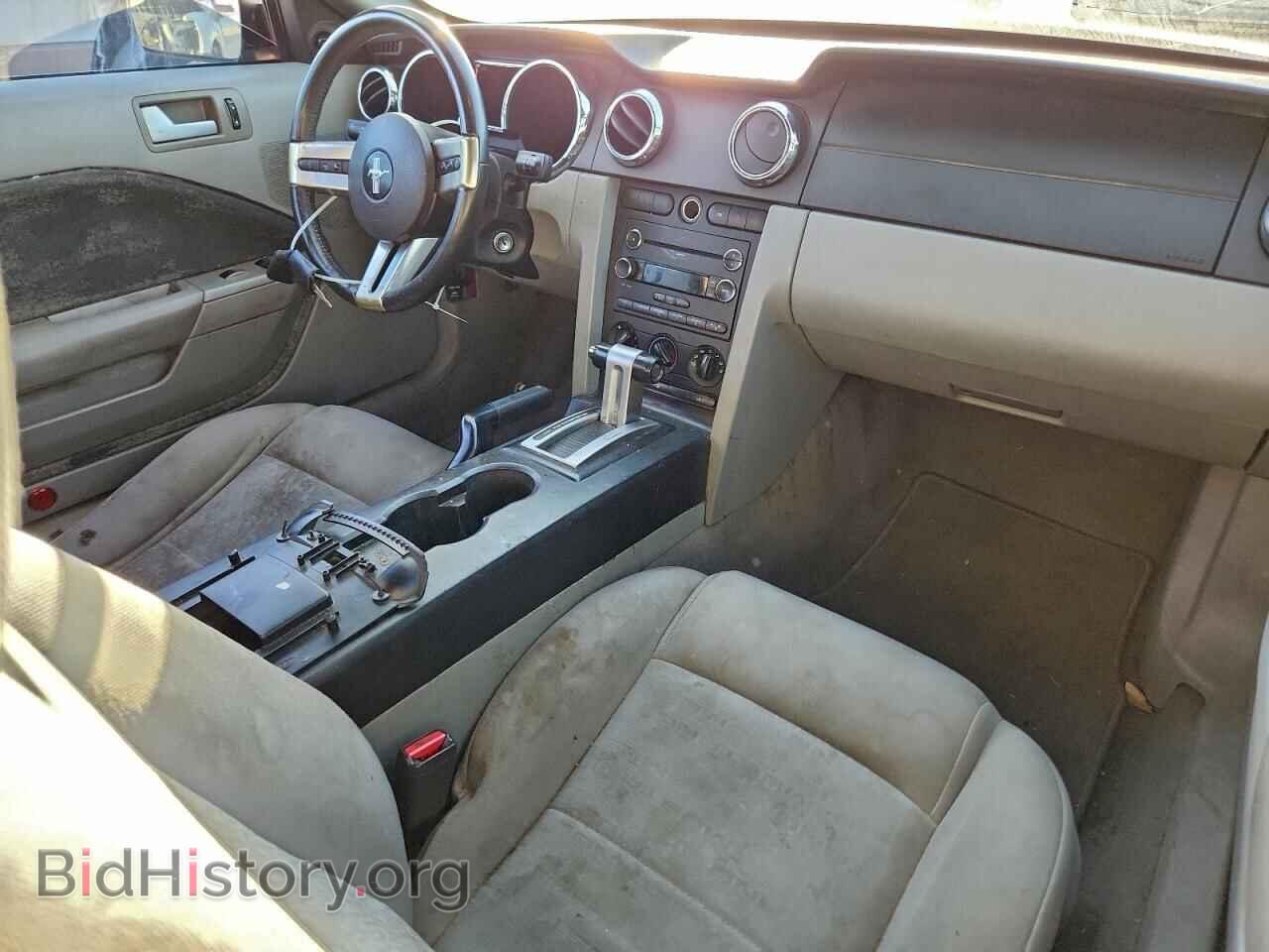 2008 FORD ALL Models - VIN: 1ZVHT84N485143396 - Фото 10