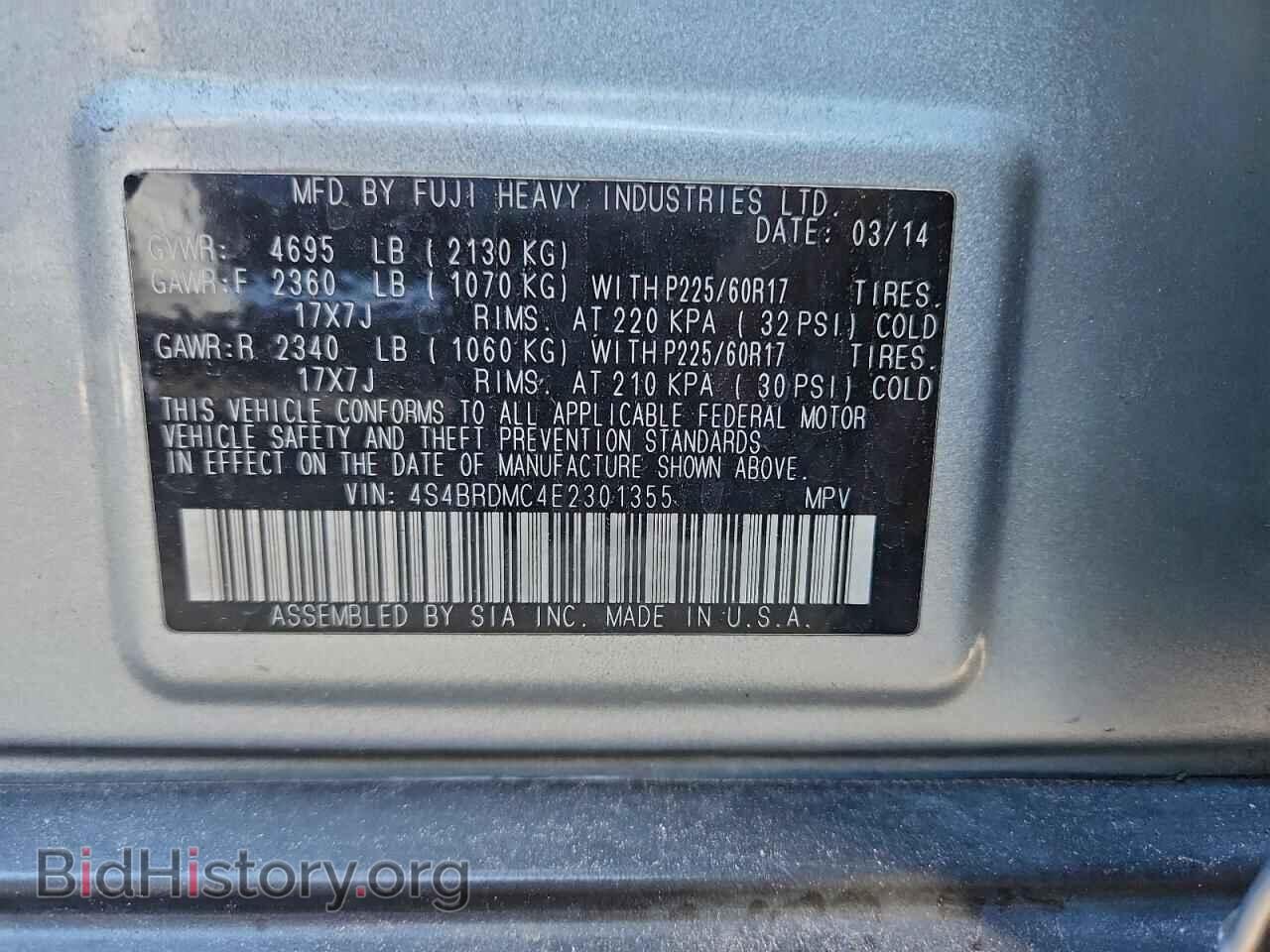 2014 SUBARU OUTBACK - VIN: 4S4BRDMC4E2301355 - Photo 13
