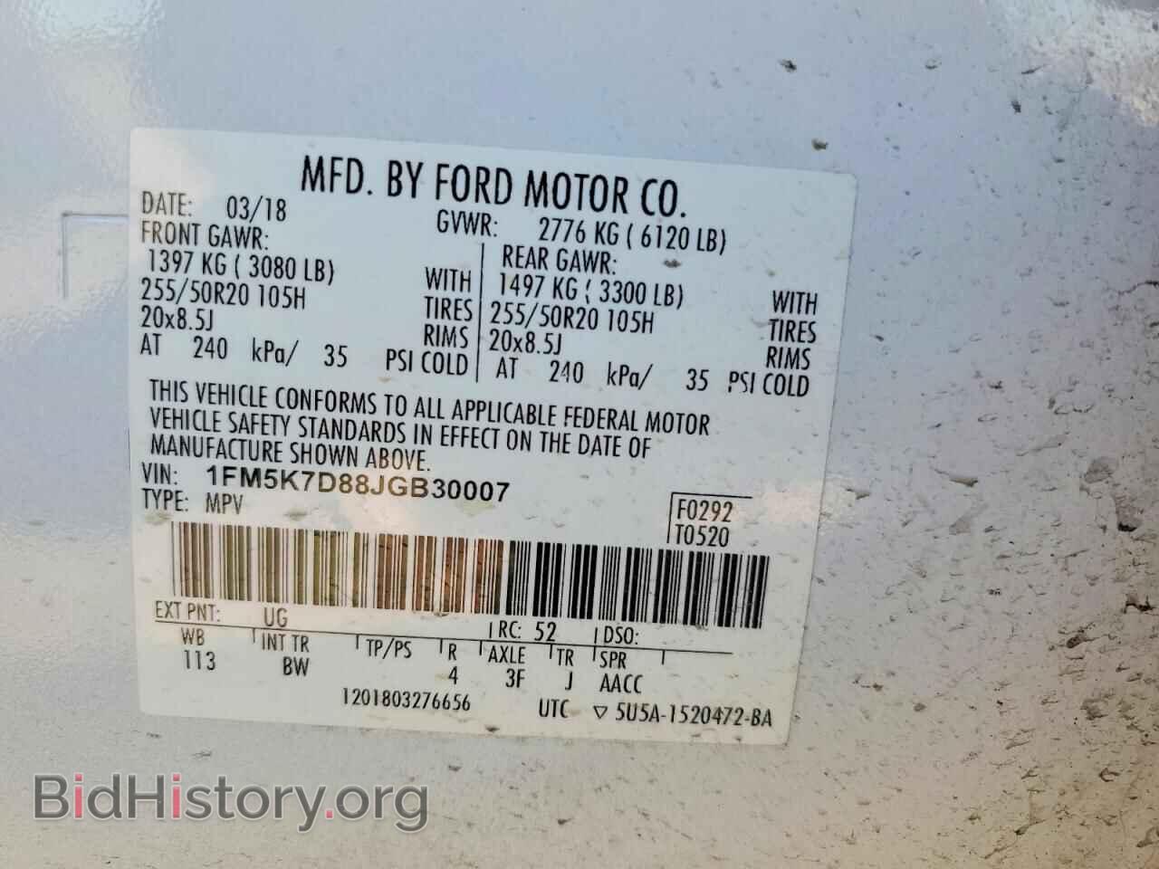 2018 FORD EXPLORER - VIN: 1FM5K7D88JGB30007 - Photo 14