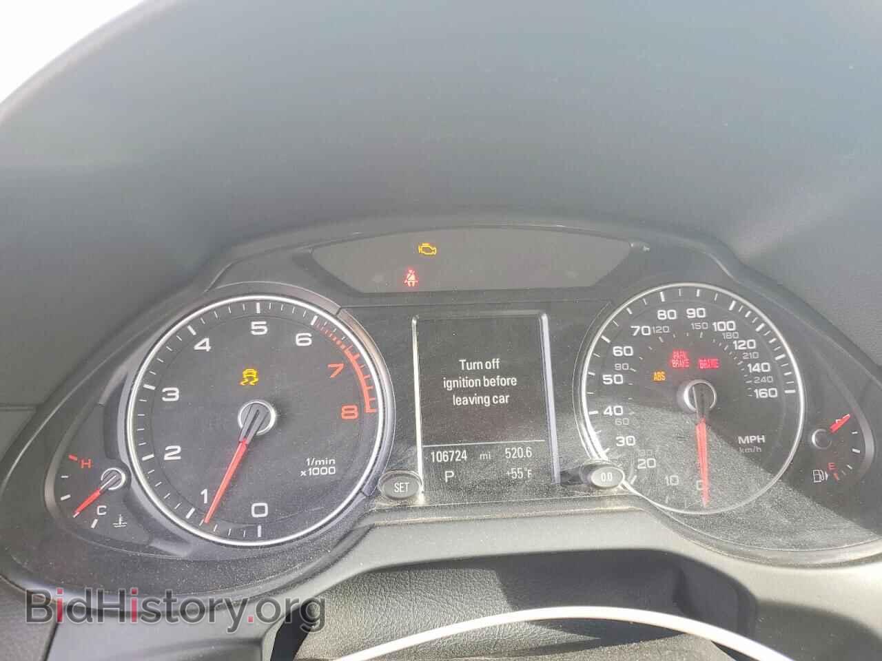 2017 AUDI Q5 - VIN: WA1M2AFP9HA060221 - Фото 9