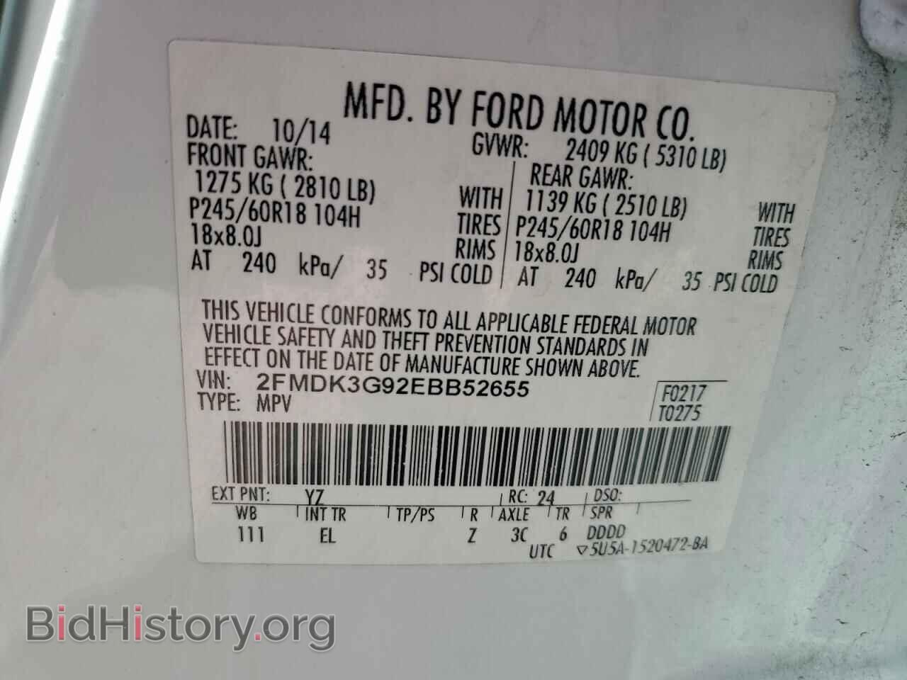 2014 FORD EDGE - VIN: 2FMDK3G92EBB52655 - Photo 13