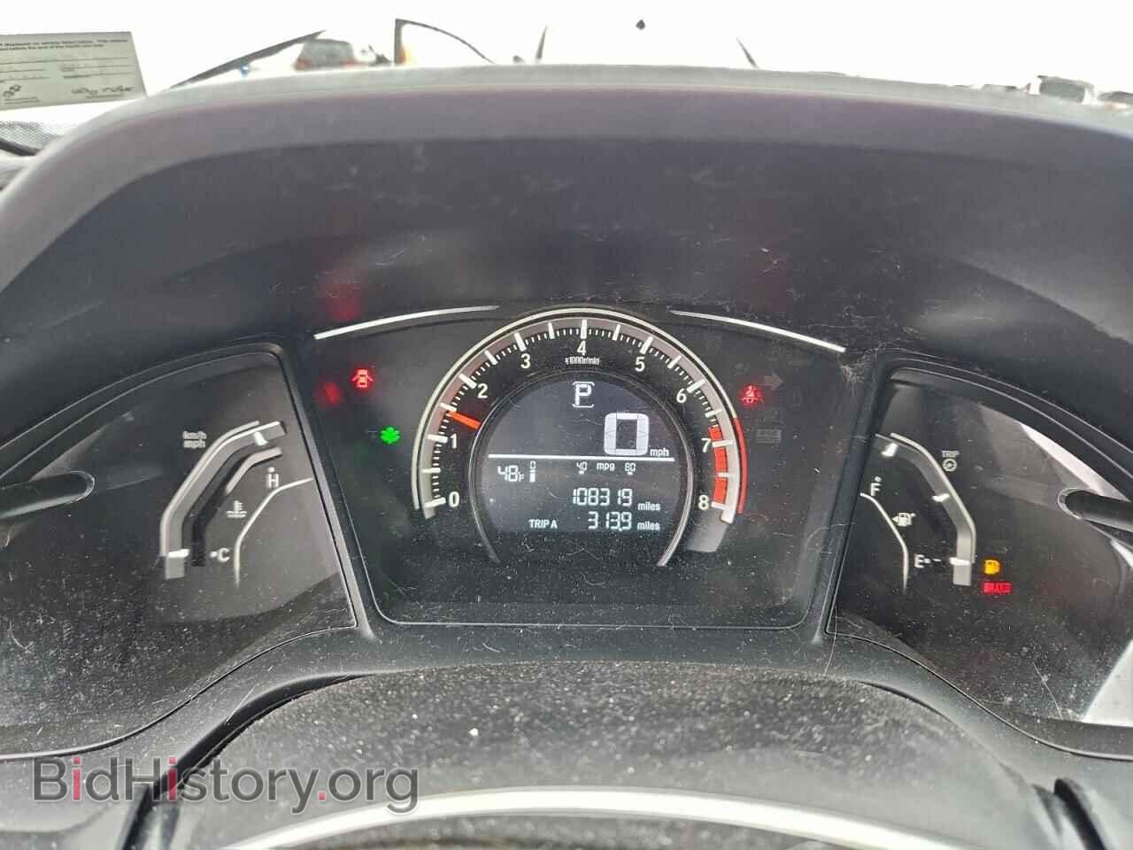 2016 HONDA CIVIC - VIN: 19XFC2F5XGE045366 - Фото 9