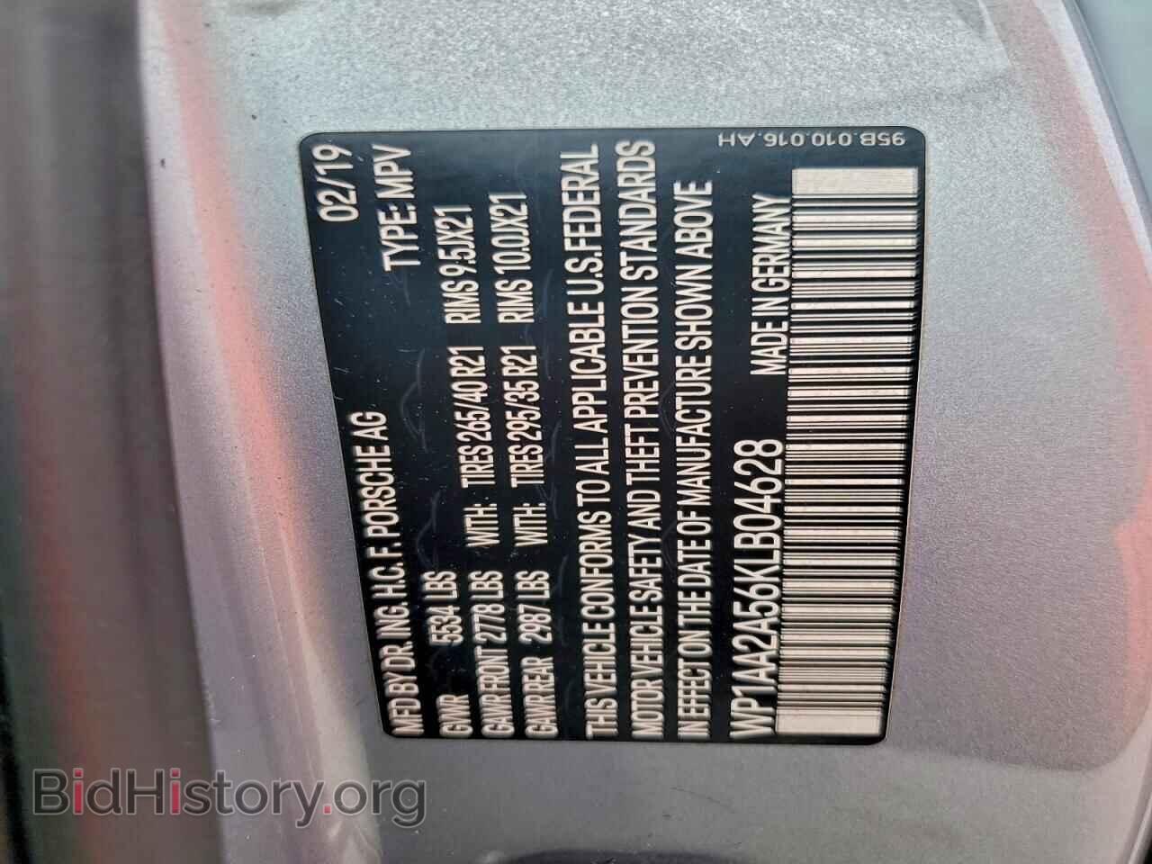 2019 PORSCHE MACAN - VIN: WP1AA2A56KLB04628 - Photo 13