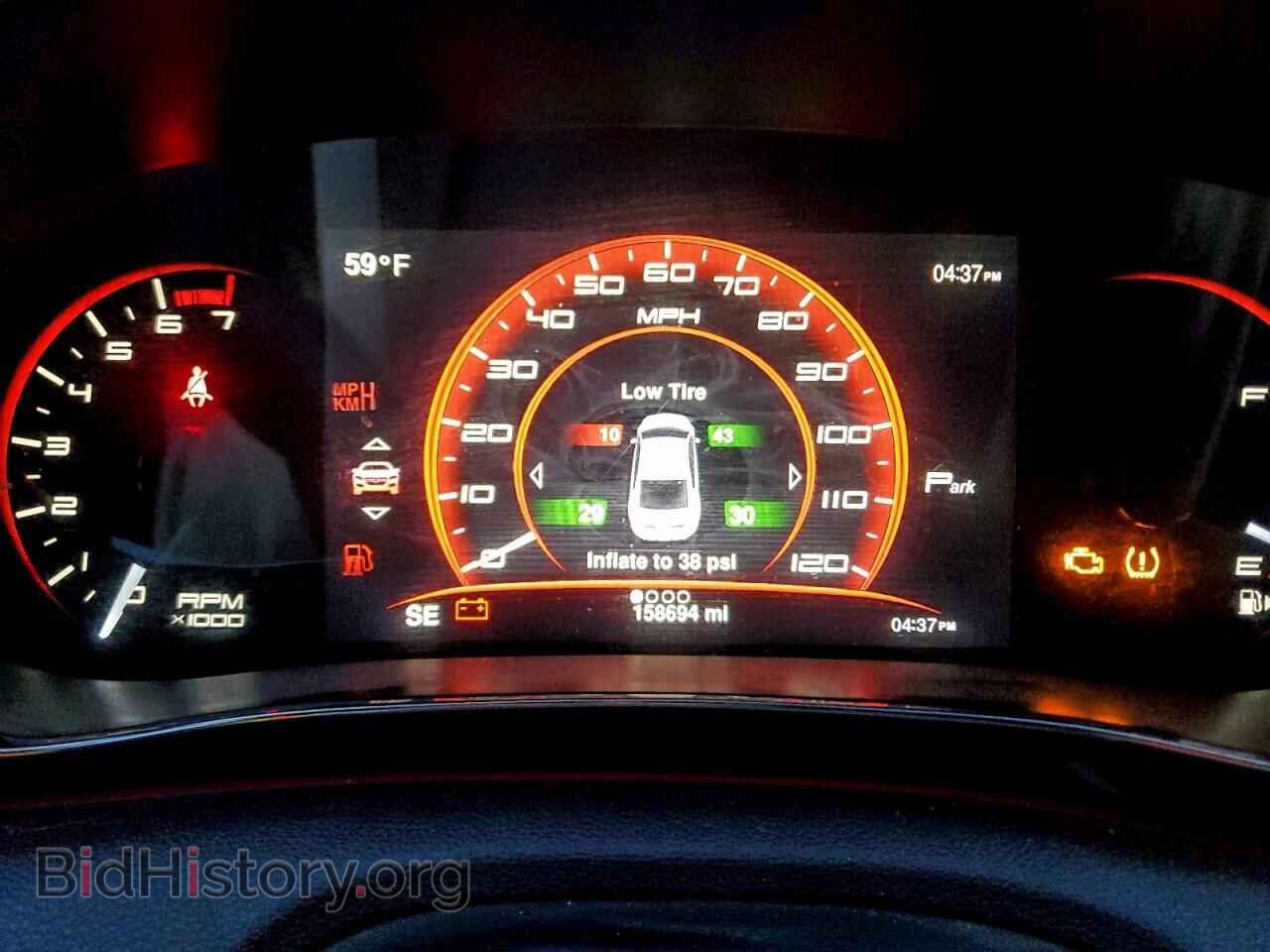 2014 DODGE DART - VIN: 1C3CDFEB4ED802540 - Фото 9