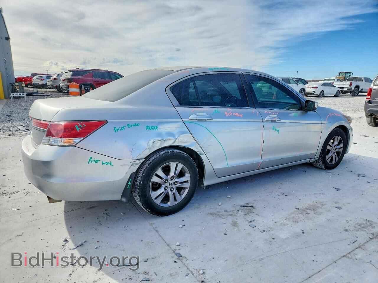2012 HONDA ACCORD - VIN: 1HGCP2F63CA227764 - Фото 3