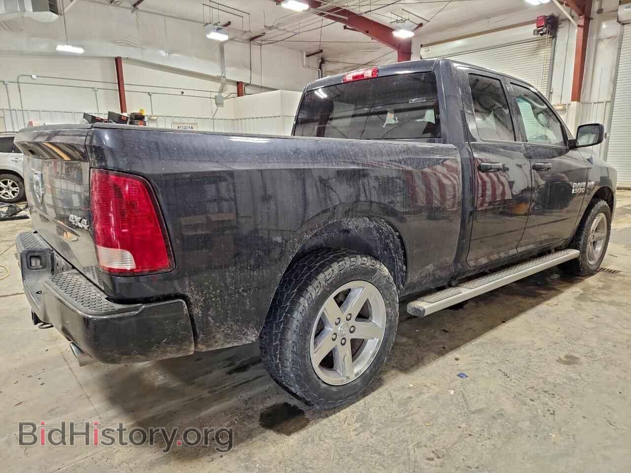 2014 RAM 1500 - VIN: 1C6RR7FT9ES175132 - Photo 3