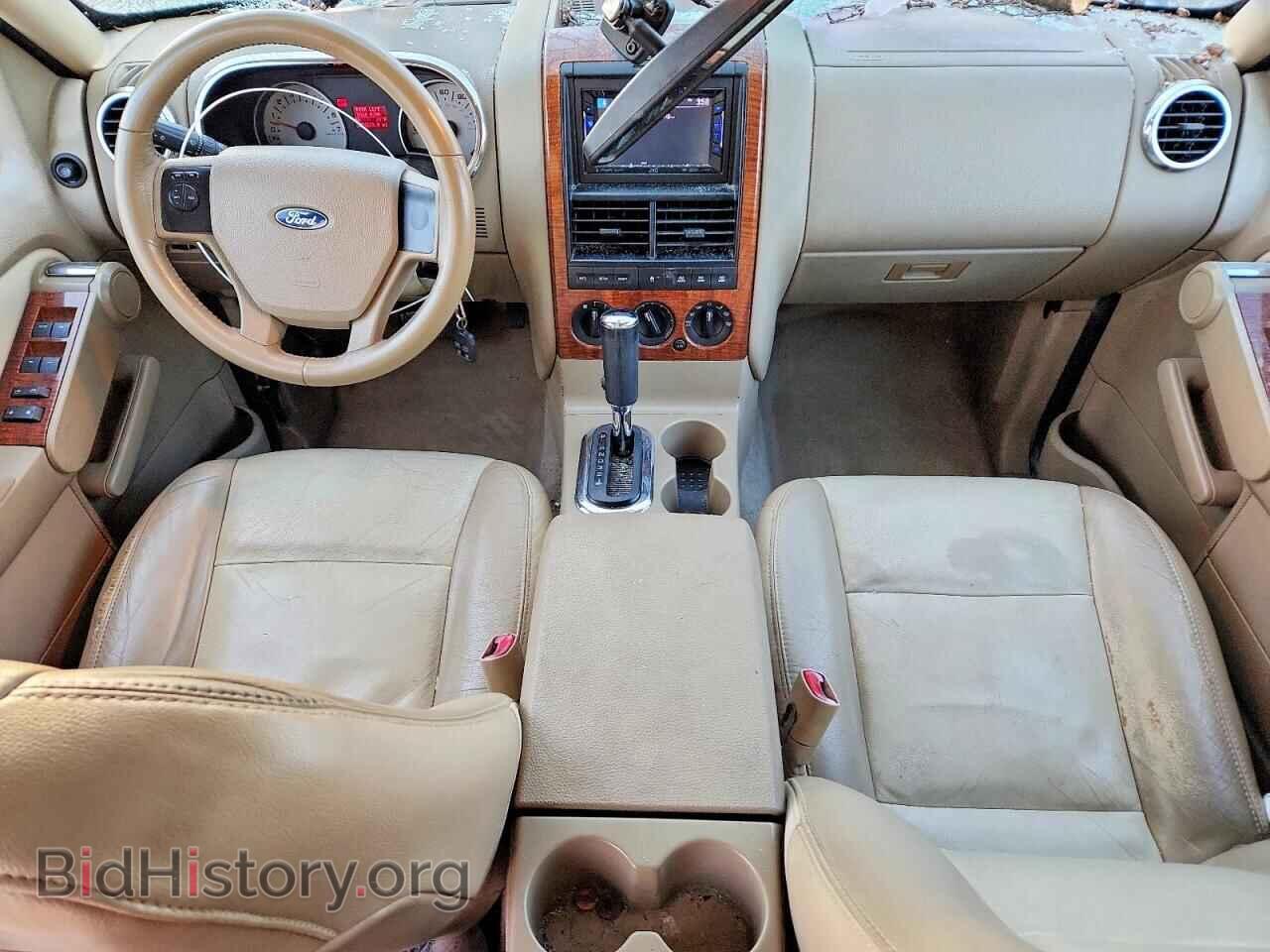 2007 FORD EXPLORER - VIN: 1FMEU74E27UB51297 - Photo 8