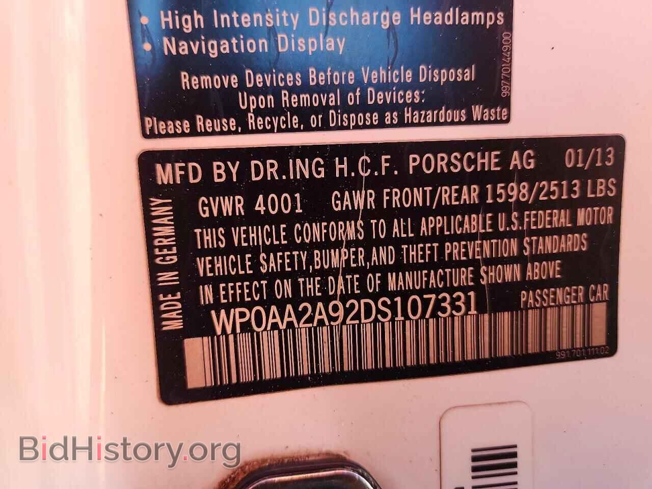 2013 PORSCHE 911 - VIN: WP0AA2A92DS107331 - Photo 12