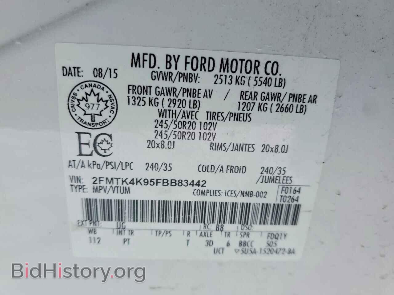 2015 FORD EDGE - VIN: 2FMTK4K95FBB83442 - Photo 13