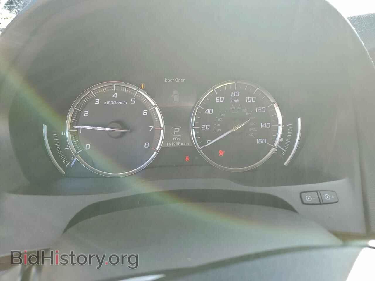 2014 ACURA MDX - VIN: 5FRYD4H44EB034570 - Photo 9