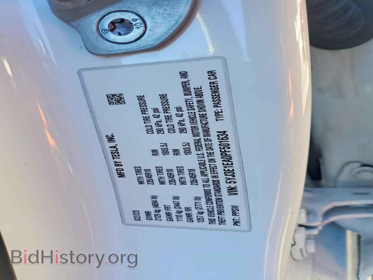 2023 TESLA MODEL 3 - VIN: 5YJ3E1EA0PF501634 - Фото 12