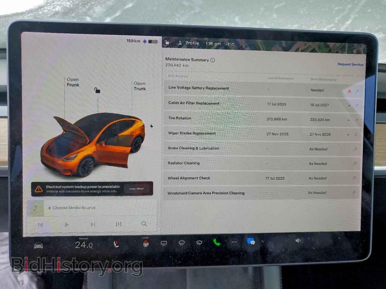 2021 TESLA MODEL Y - VIN: 5YJYGAEE9MF183284 - Фото 9