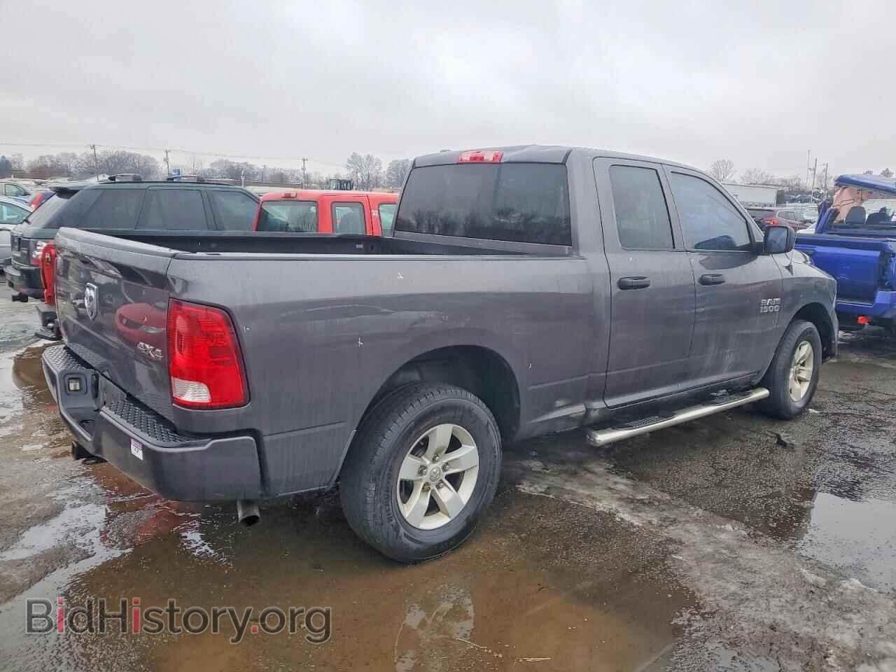 2017 RAM 1500 - VIN: 1C6RR7FG3HS538824 - Photo 3