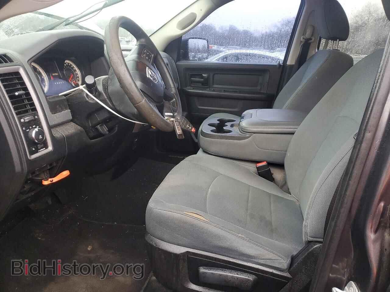 2017 RAM 1500 - VIN: 1C6RR7FG3HS538824 - Photo 7