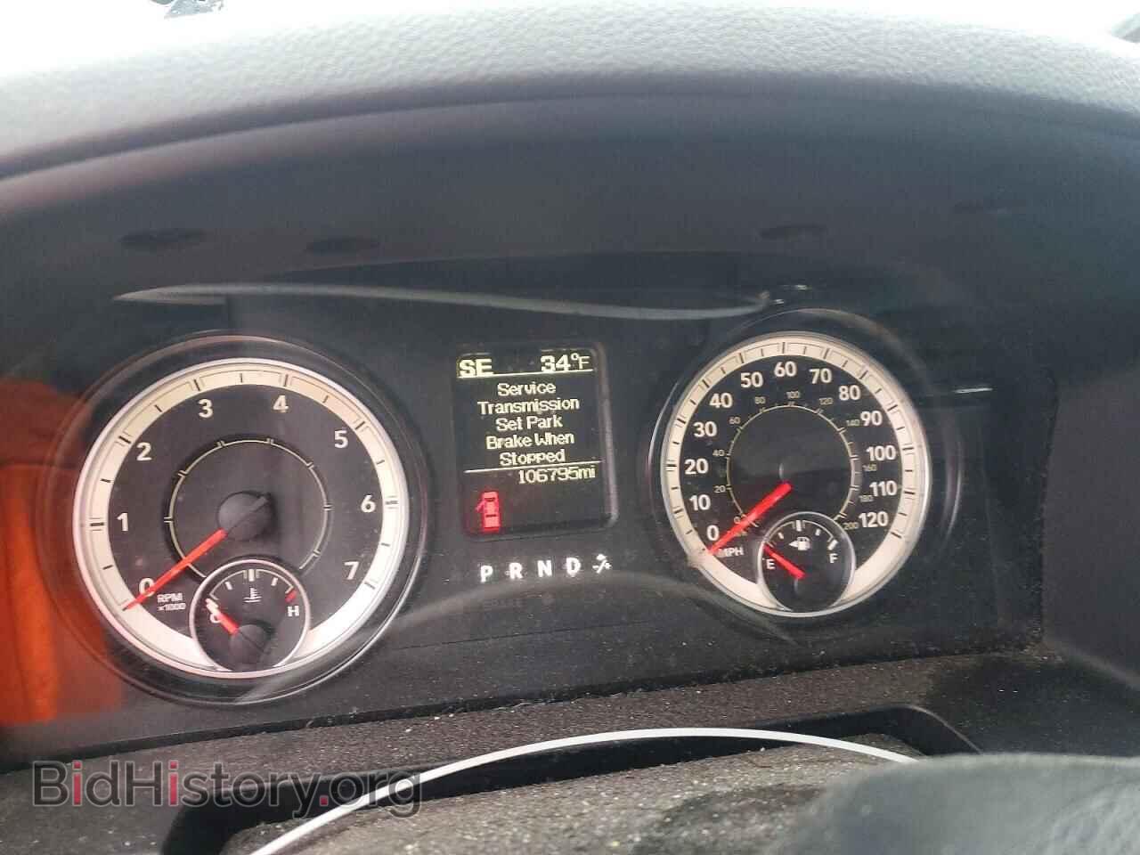 2017 RAM 1500 - VIN: 1C6RR7FG3HS538824 - Photo 9