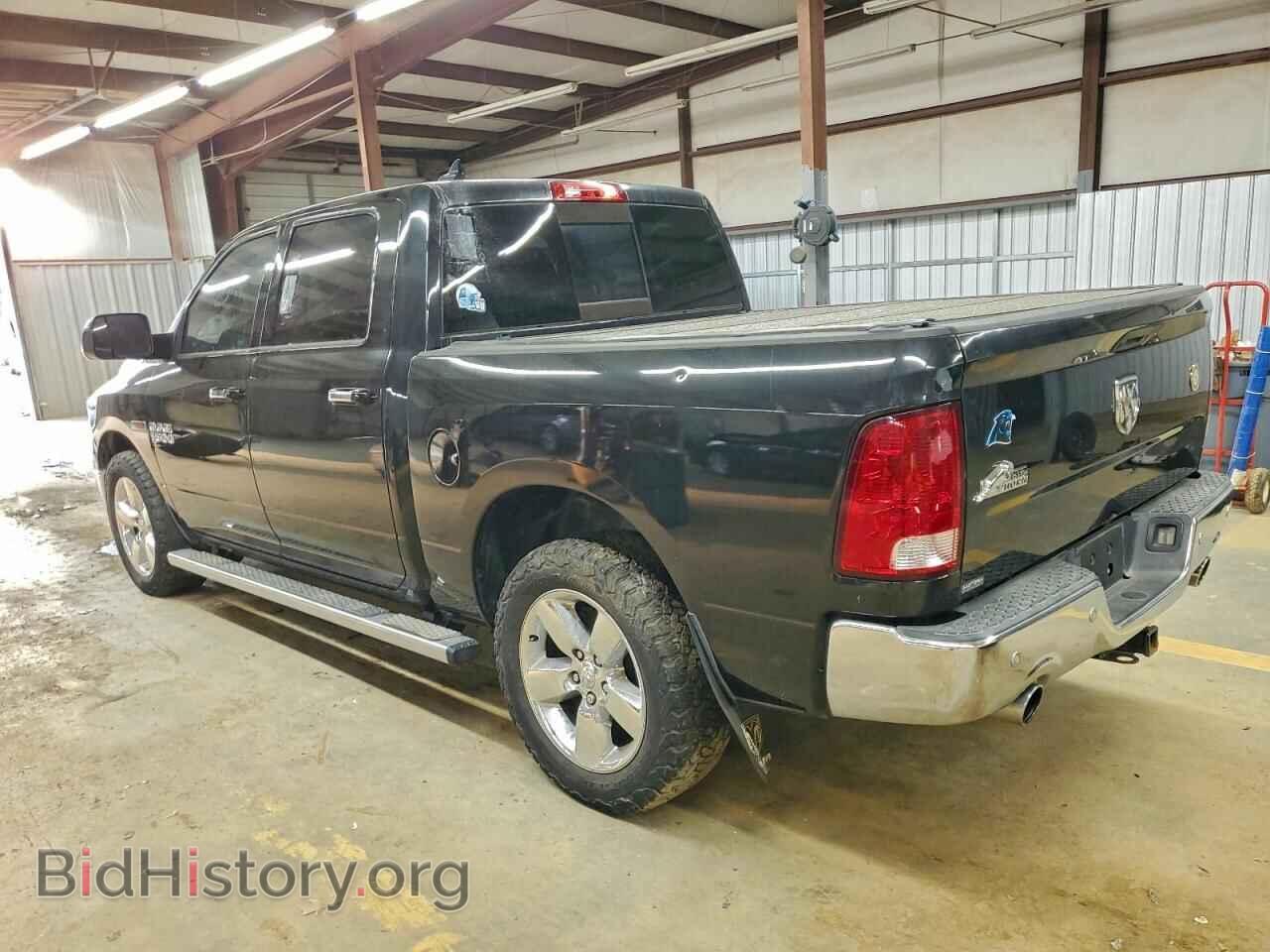 2015 RAM 1500 - VIN: 1C6RR6LM2FS623204 - Фото 2
