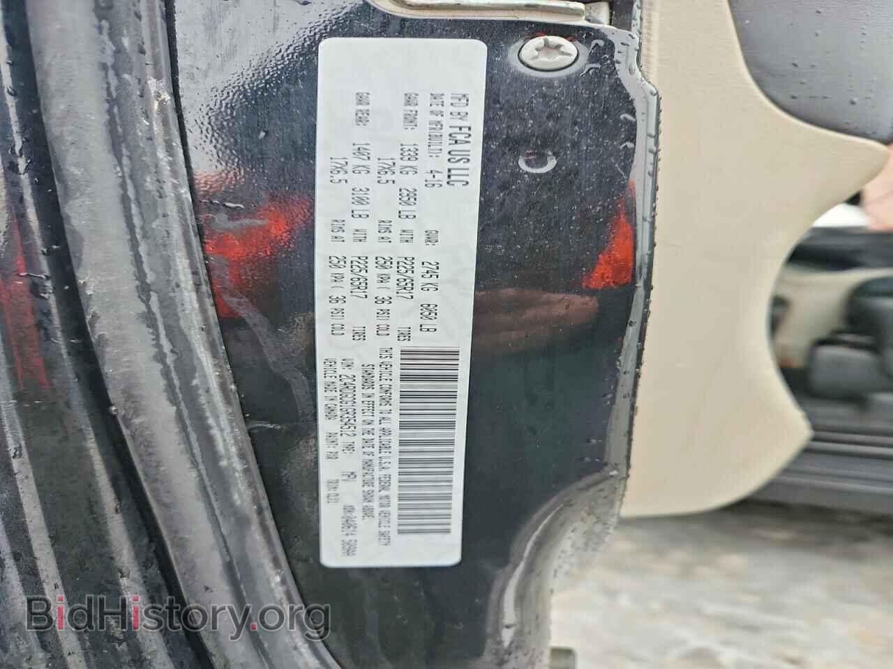 2016 DODGE CARAVAN - VIN: 2C4RDGCG1GR354512 - Фото 13