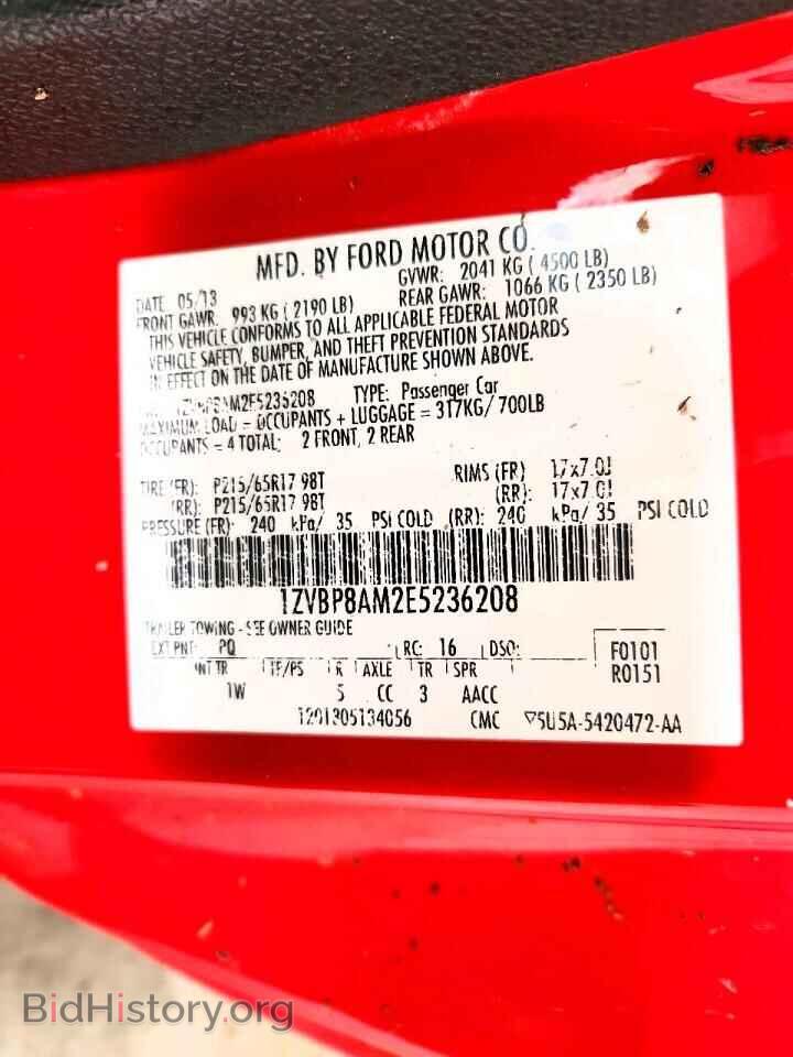 2014 FORD ALL Models - VIN: 1ZVBP8AM2E5236208 - Фото 12