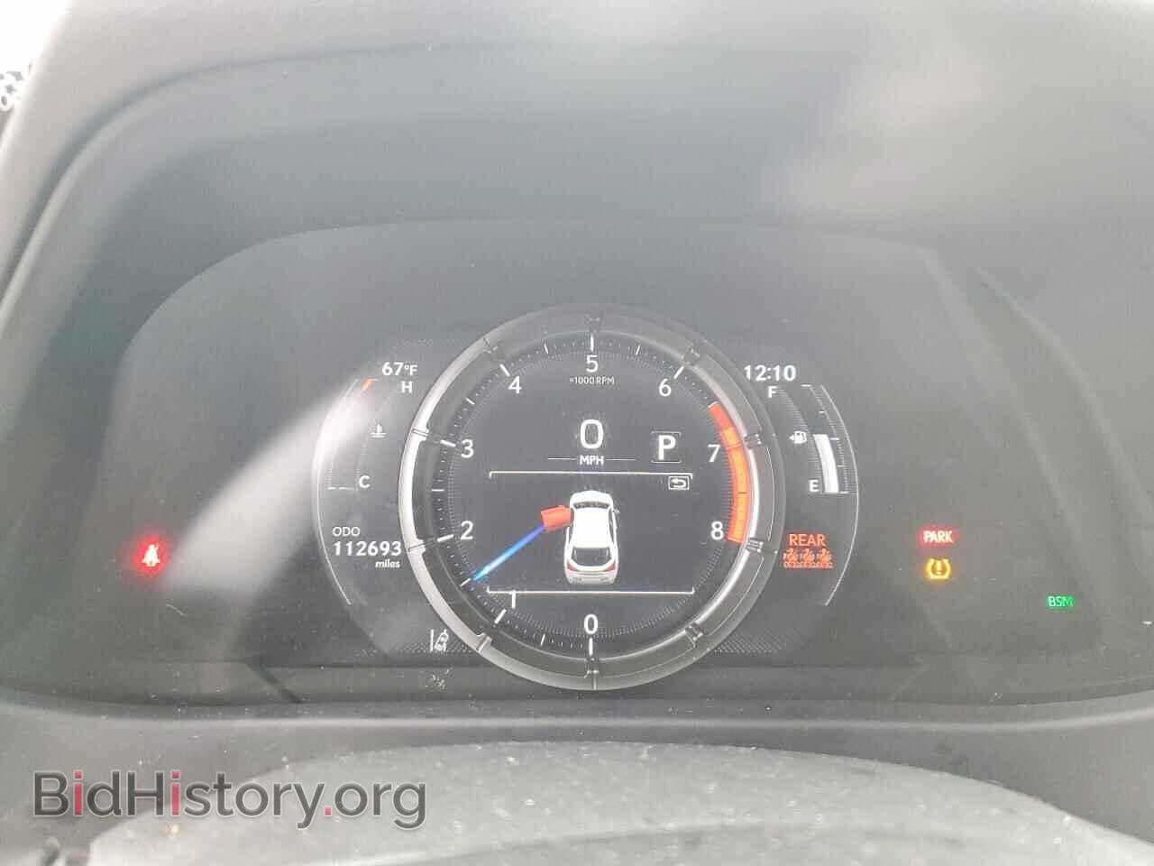 2019 LEXUS UX 200 - VIN: JTHY3JBH0K2005417 - Photo 9