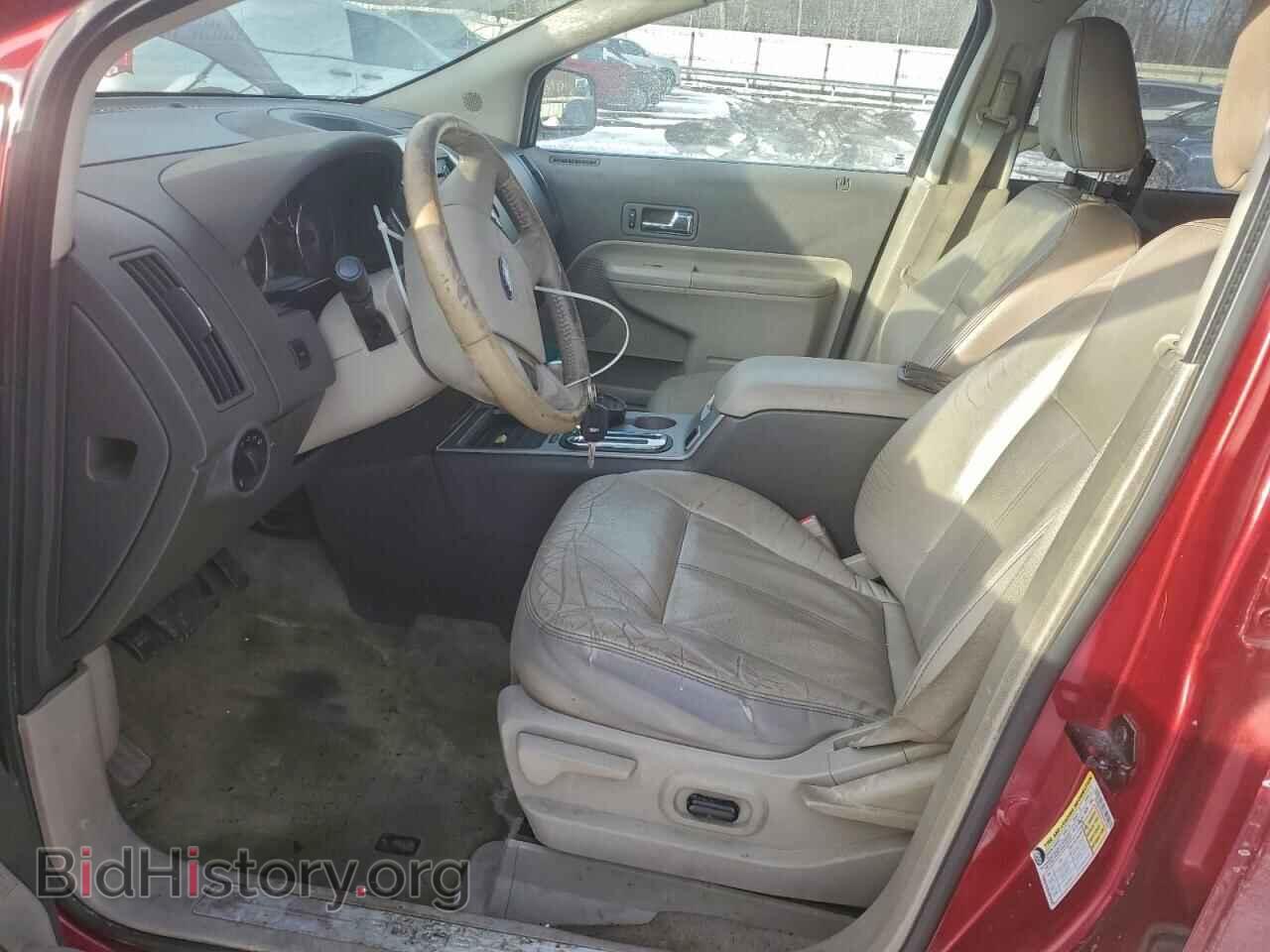 2009 FORD EDGE - VIN: 2FMDK39C09BA87450 - Фото 7
