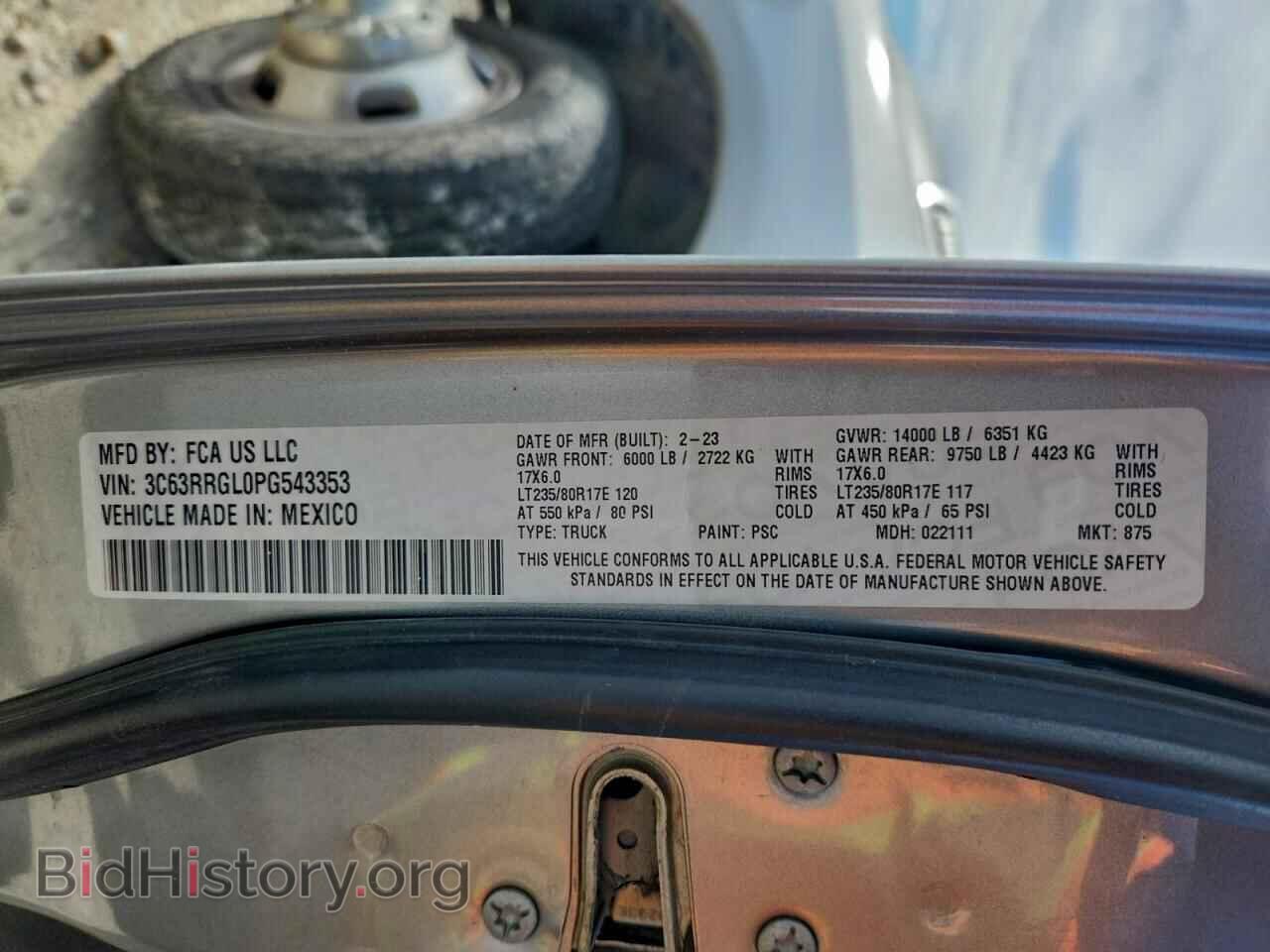 2023 RAM 3500 - VIN: 3C63RRGL0PG543353 - Фото 12