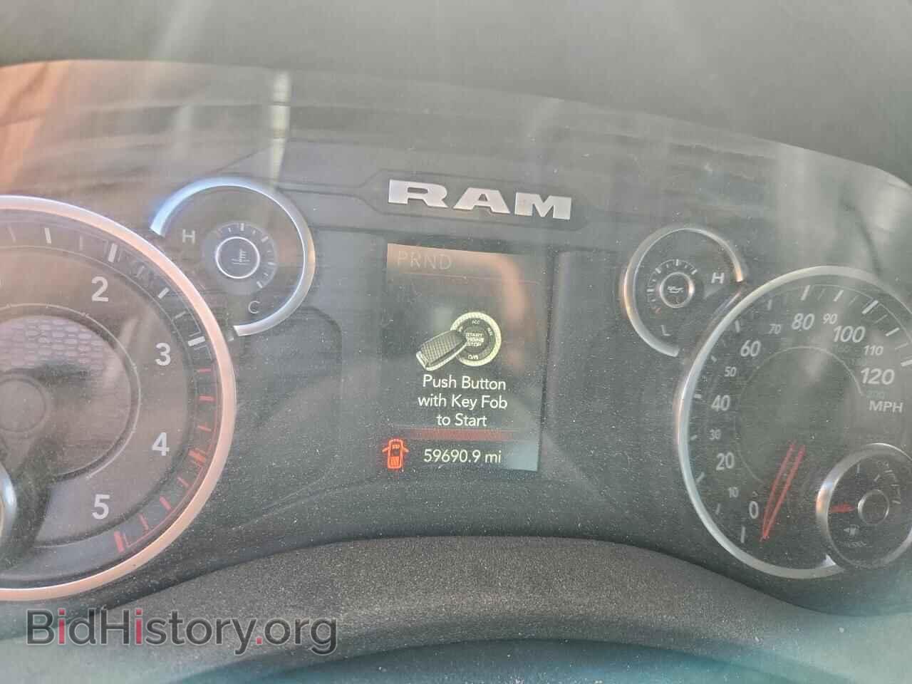 2023 RAM 3500 - VIN: 3C63RRGL0PG543353 - Фото 9