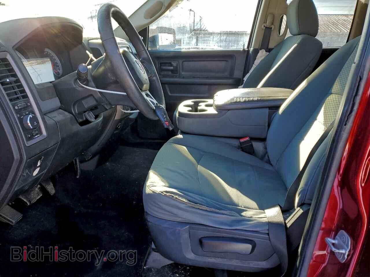 2014 RAM 1500 - VIN: 1C6RR7FT3ES330239 - Фото 7