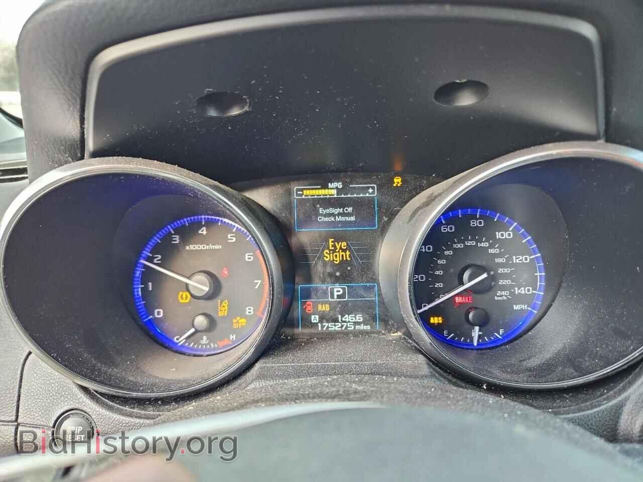 2017 SUBARU OUTBACK - VIN: 4S4BSANC1H3375767 - Фото 9