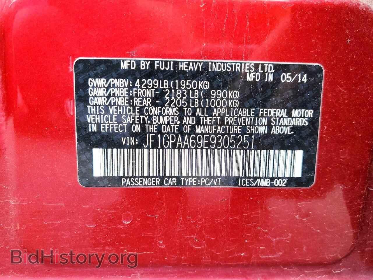 2014 SUBARU IMPREZA - VIN: JF1GPAA69E9305251 - Фото 13