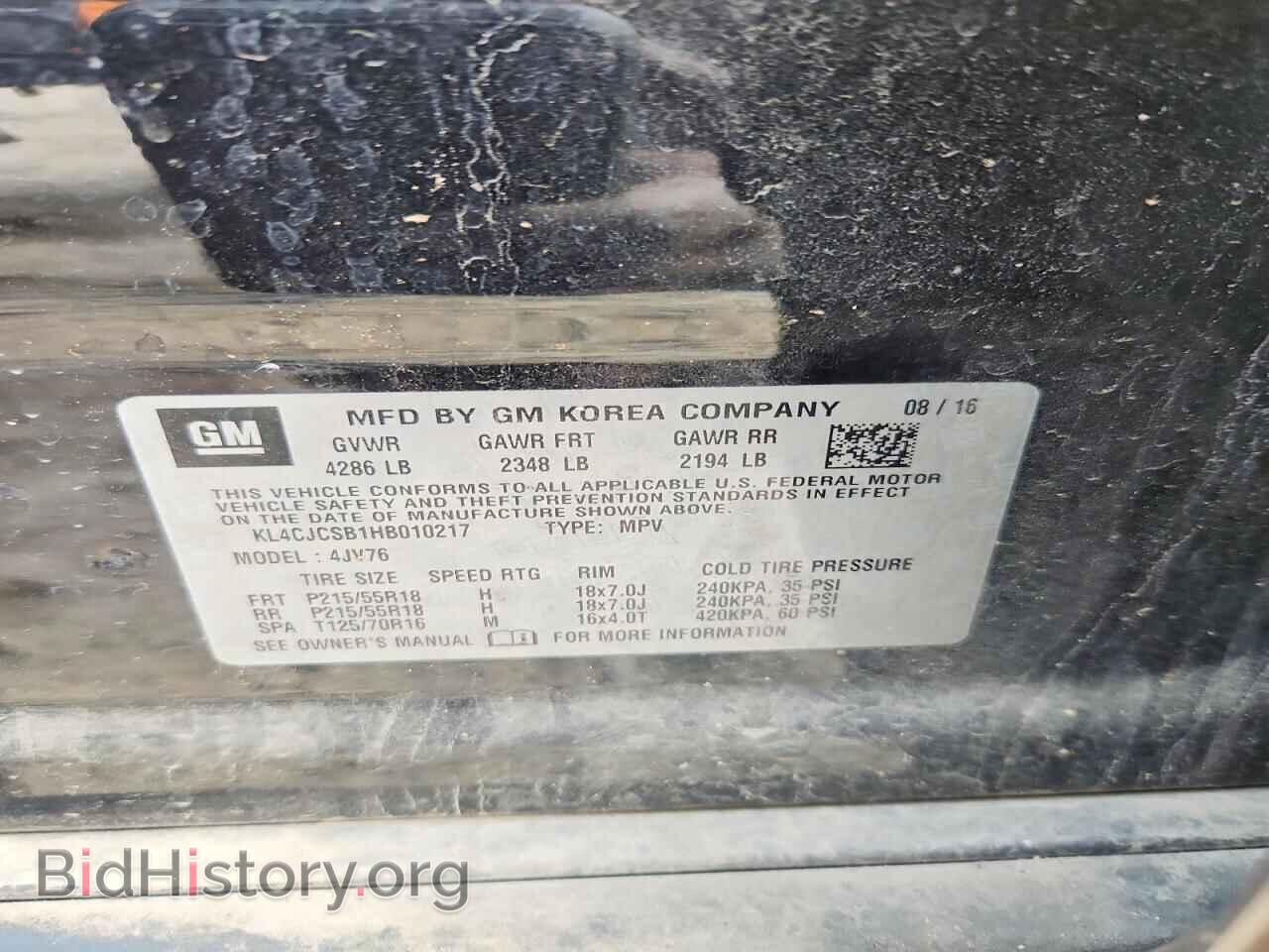 2017 BUICK ENCORE - VIN: KL4CJCSB1HB010217 - Фото 13
