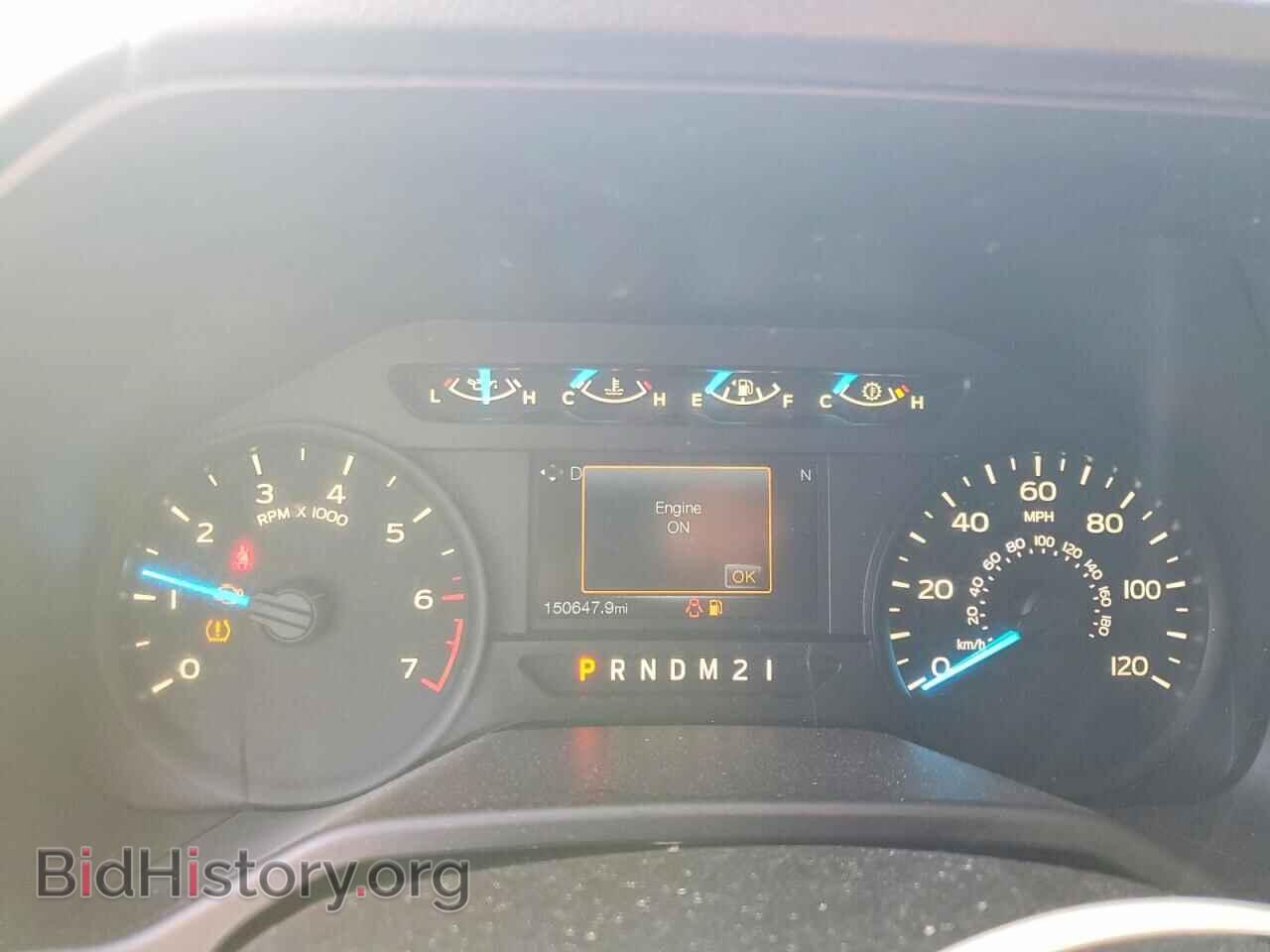 2015 FORD F-150 - VIN: 1FTFX1EFXFFA97660 - Фото 9