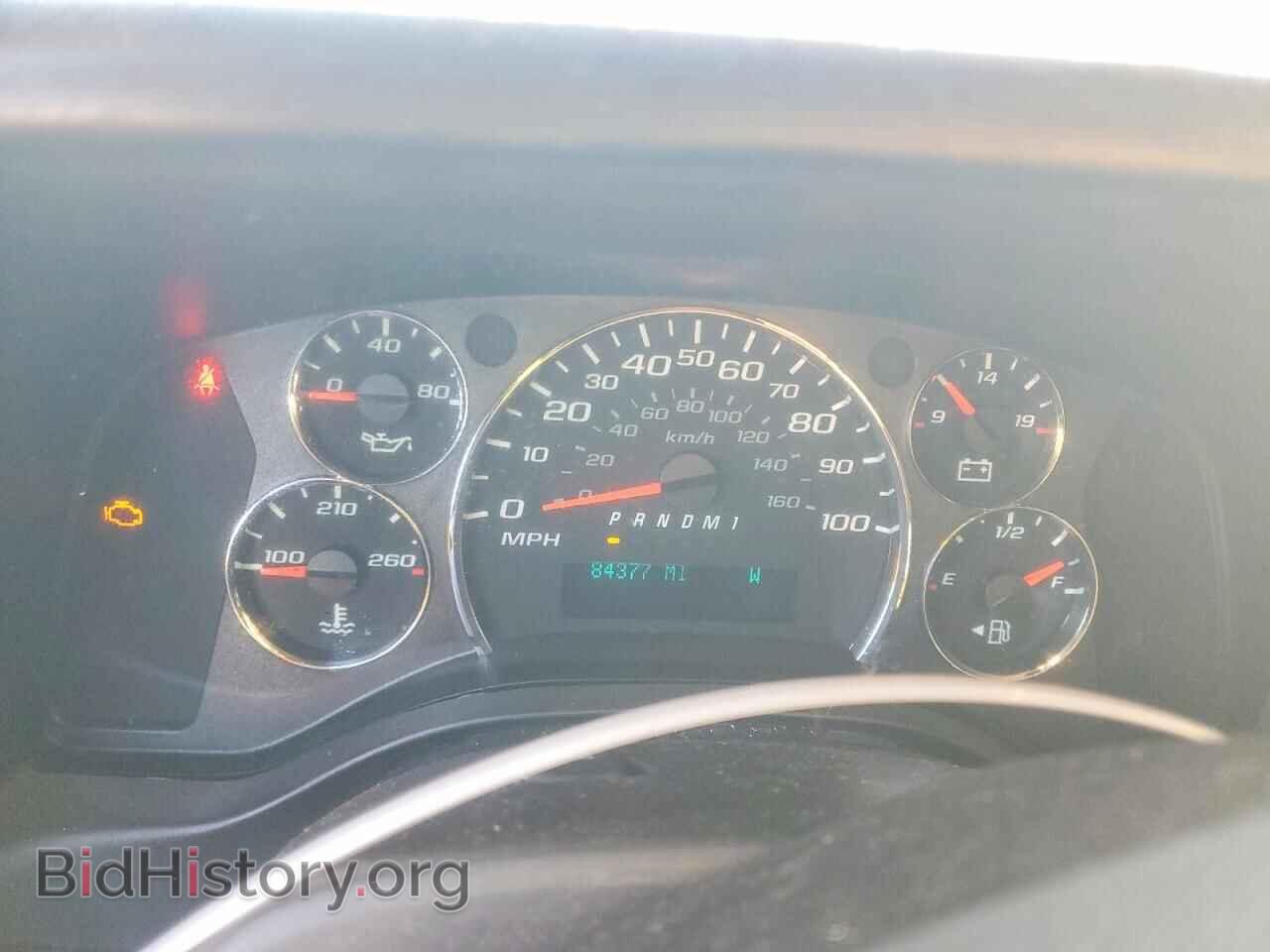 2017 CHEVROLET EXPRESS - VIN: 1GAZGPFG4H1156718 - Фото 9