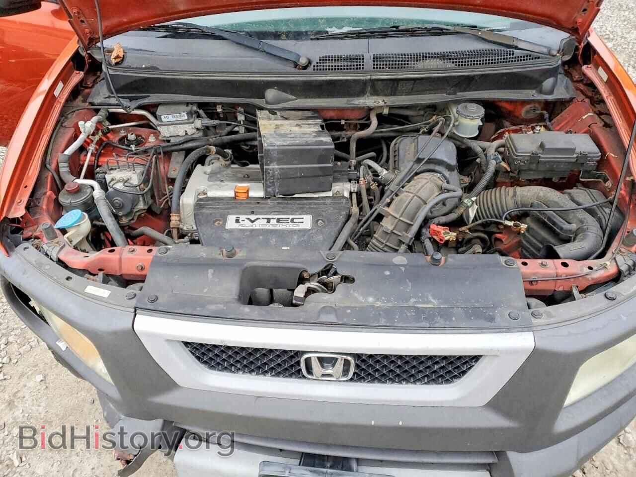 2005 HONDA ELEMENT - VIN: 5J6YH18645L006846 - Photo 11