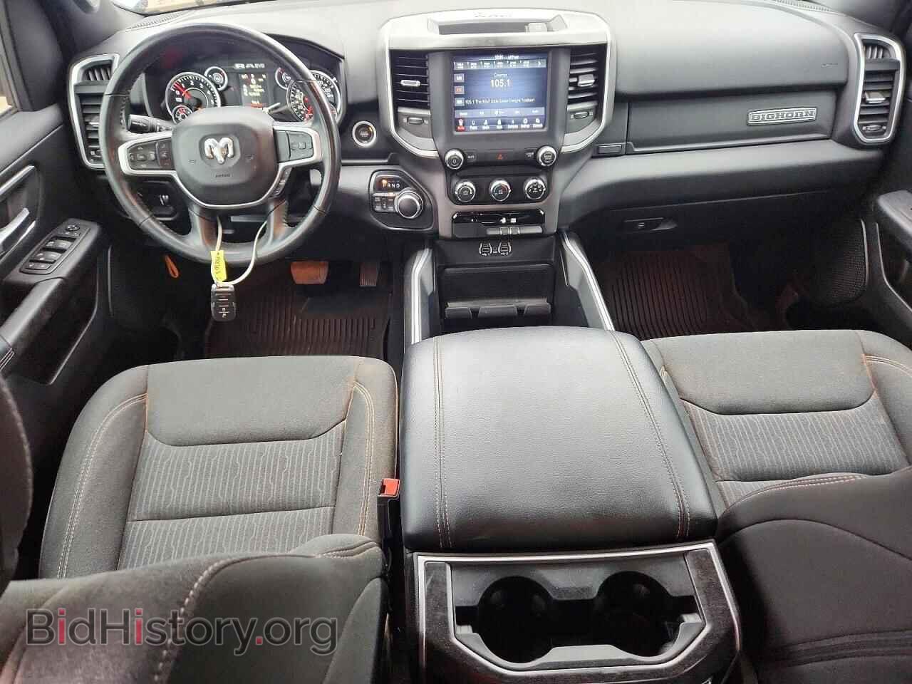 2021 RAM 1500 - VIN: 1C6SRFBT7MN519460 - Photo 8